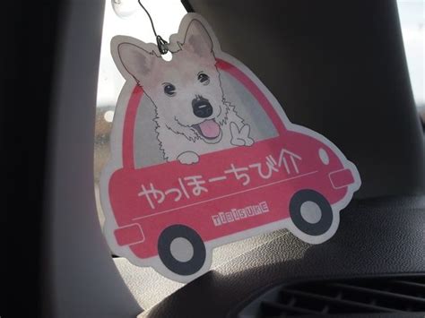 otonosamasama