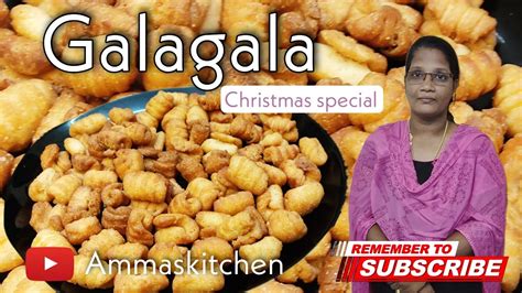 Galagala Christmas Special Sweet Recipes In Tamil Youtube