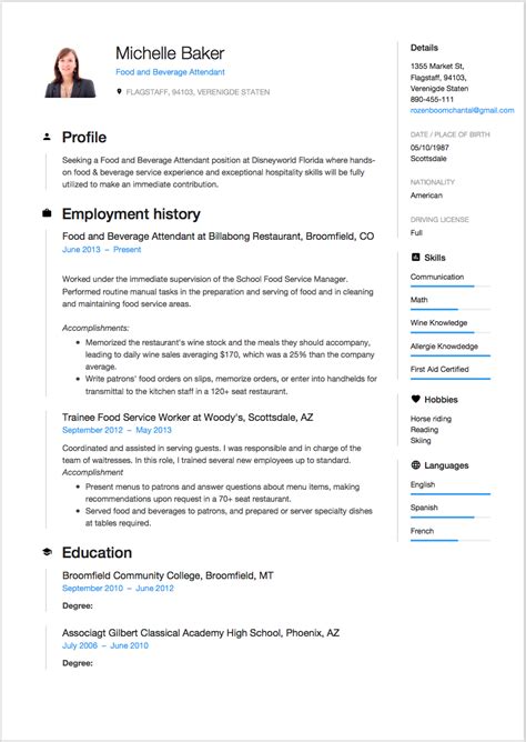 7 Food And Beverage Attendant Resume Samples 2018 Free Downloads