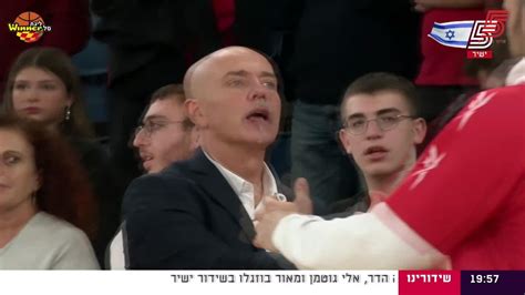 Hapoel Shlomo Tel Aviv Vs Hapoel Yossi Avrahami Eilat Game