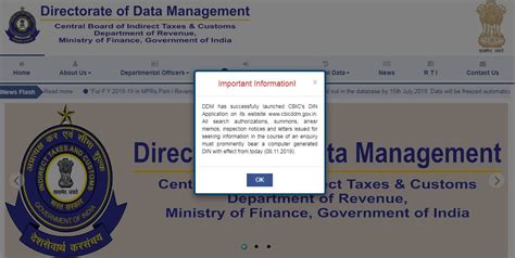 How To Search Cbic Dindocument Identification No Gst Portal India