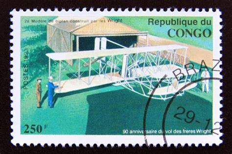 Postage Stamp Congo Democratic Republic Brazzaville