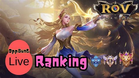 Live Stream ROV ไต Rank Commander Conqueror YouTube