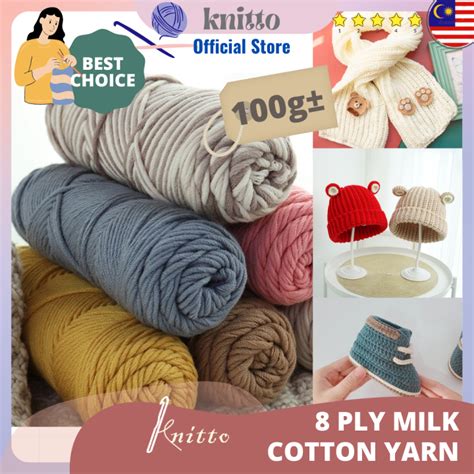 8 ply Cotton Yarn For Crochet Knitting Yarn Benang Kait 8 ply Milk ...