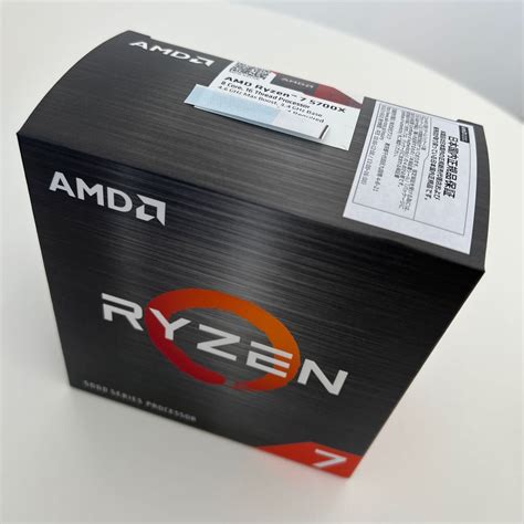 新品未開封 納品書付 AMD Ryzen 7 5700X BOX 国内正規品 PayPayフリマ