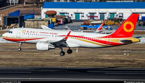 B 30DX Chengdu Airlines Airbus A320 214 WL Photo By ZYTL ZKH ID