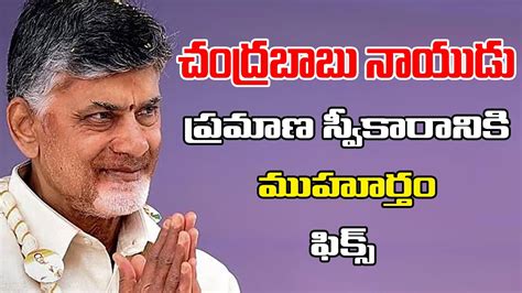 Chandrababu