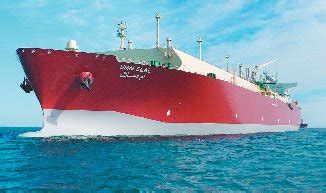 Nakilat Takes Control Of Q Max LNG Carrier Umm Slal From Shell Read