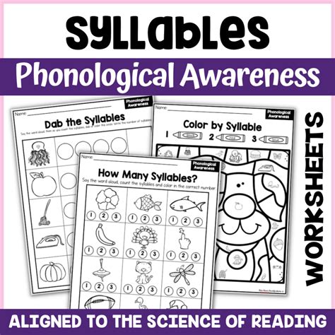 Phonological Awareness Worksheet Bundle Mrs Moes Modifications