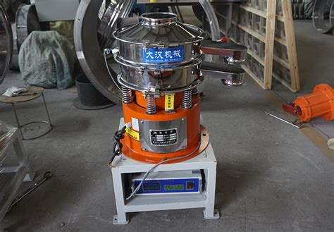 Gas Protection Ultrasonic Sieving Machine Dahan Machinery