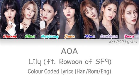 Aoa 에이오에이 Lily Ft Rowoon Of Sf9 Colour Coded Lyrics Hanromeng