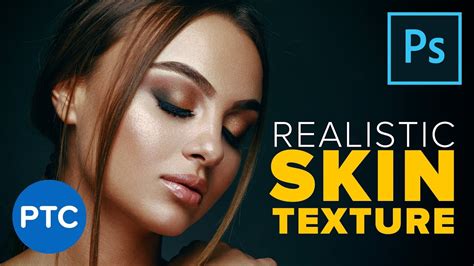 Create A Highly Realistic Skin Texture In Photoshop 90 Second Tip 15 Youtube