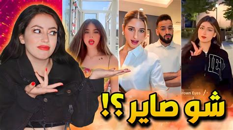 لما تطلب خناقة من سوق الجمعة ترندات التيكتوك خرجت عن السيطرة 😱 Youtube