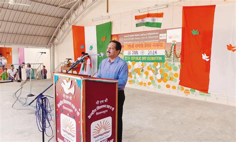 Republic Day Celebration Pm Shri Kendriya Vidyalaya Sap
