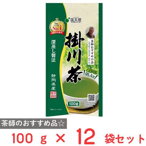 国太楼 深蒸し掛川茶 100g×12袋 6182481 0012smile Spoon 通販 Yahooショッピング