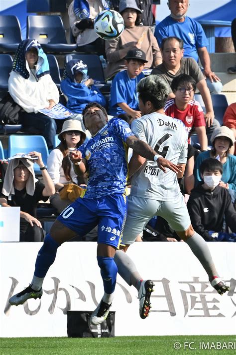 2023 11 05 FC IMABARI WM 075 FC IMABARI Flickr