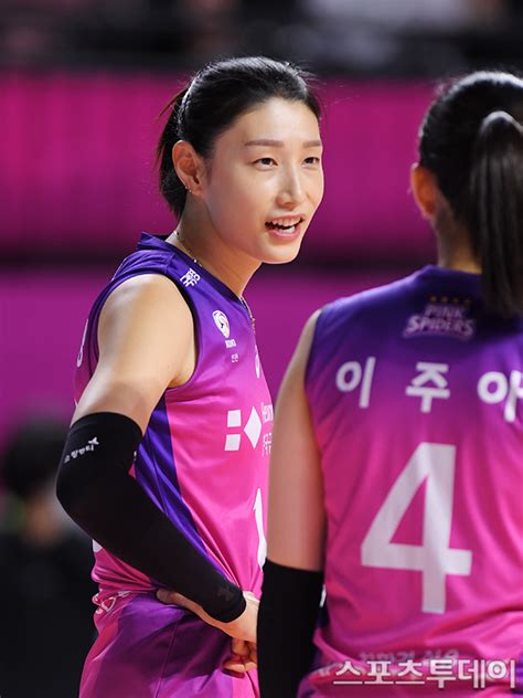 St포토 김연경 힘내자~ 네이트 스포츠