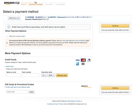 How To Buy On Amazon Co Jp How To Register DOMO ARIGATO JAPAN