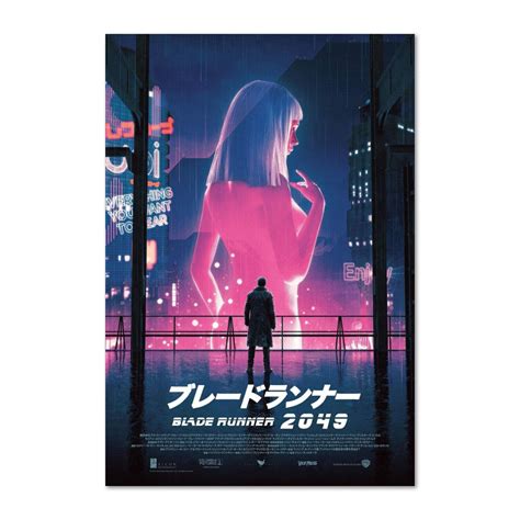 Blade Runner 2049 Poster Japan Key Art High Quality Prints Ebay