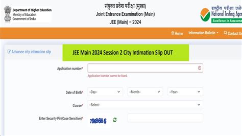 Jee Main Session City Intimation Slip Released Jeemain Nta Ac