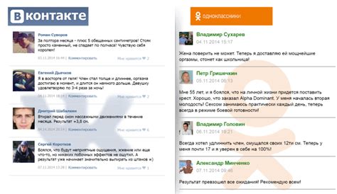 Купить Альфа Доминант в Москве 💊 цена в аптеке - 149 руб. | Apteka ...