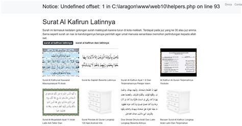 Surat Al Kafirun Latinnya