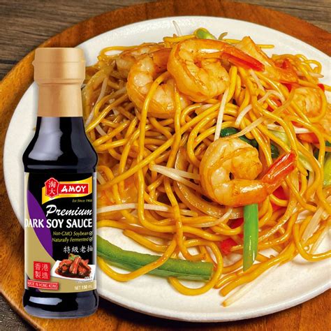 Amoy Dark Soy Sauce Dark Soy Ml Woolworths