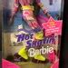 Black African American Hot Skatin Barbie New In Box Etsy