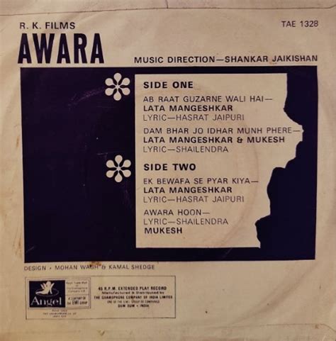 Awara – Vinyl World