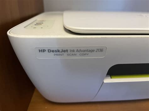 Imprimanta Scaner HP DeskJet Ink Advantage 2136 Bucuresti Sectorul 4