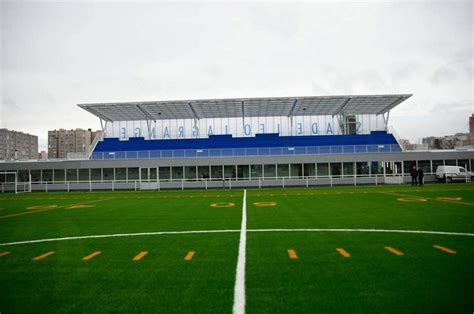 Galerie D Images De Stade L O Lagrange Asni Res Ostadium