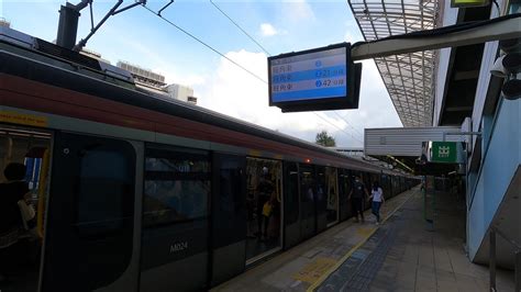 東鐵綫 Mlr E8e69 由大埔墟三台開出往旺角東經馬場r Train D022d024 駛經馬場二台往旺角東 Youtube