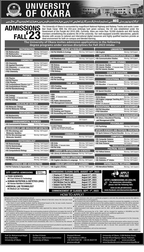 BS MS MPhil And PhD Program Admissions At University Of Okara 2023