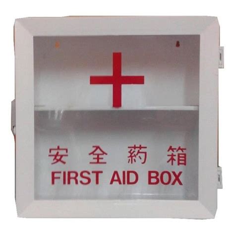 Jual Maspion Kotak P3k First Aid Box Bma 18 Di Lapak Dapur Dv Shop