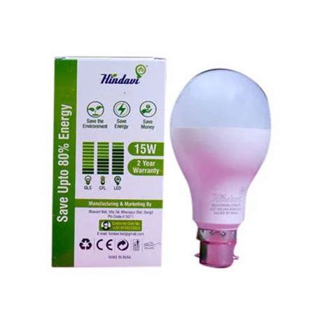 Cool Daylight 15w Led Bulb At Rs 85piece In Sangli Id 19308347055