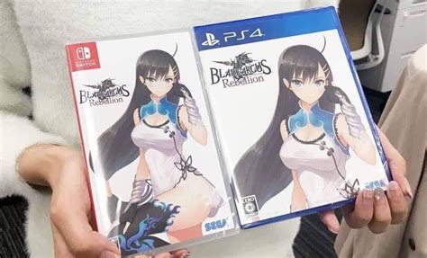 Blade Arcus Rebellion From Shining Switch Box Art Reveals More Of