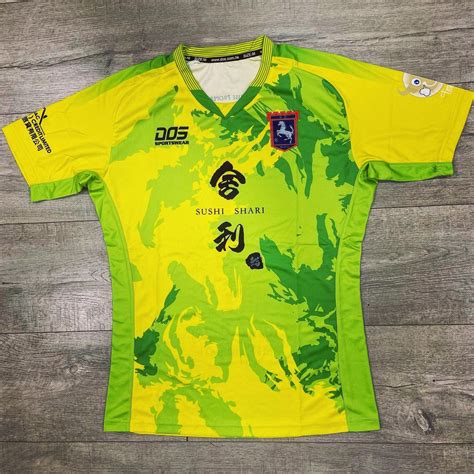 Wing Go 2022 23 Gk Kit