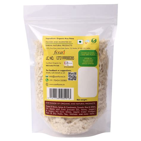 Organic White Poha 400 Gm