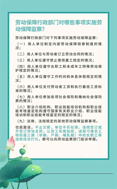 成都人社最新答疑→澎湃号·政务澎湃新闻 The Paper