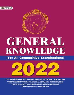 Best General Knowledge Book For All Competitive Exams General