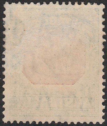 Australia J65 1938 1d Green Carmine Postage Due USED VF PG HR