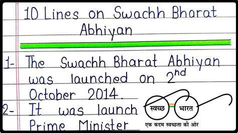 Top 999+ swachh bharat abhiyan images – Amazing Collection swachh ...