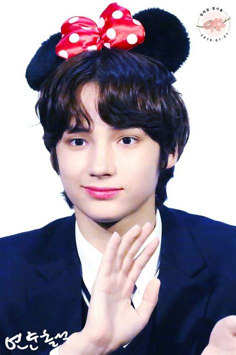 Txt Hueningkai 191113