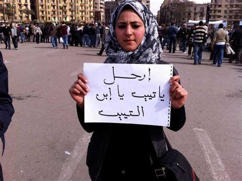 لافتات ثورة مصر موقع ثورة 25 يناير