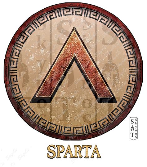 Sparta Ancient Faction Emblem And Symbol Digital Printable Logo Download