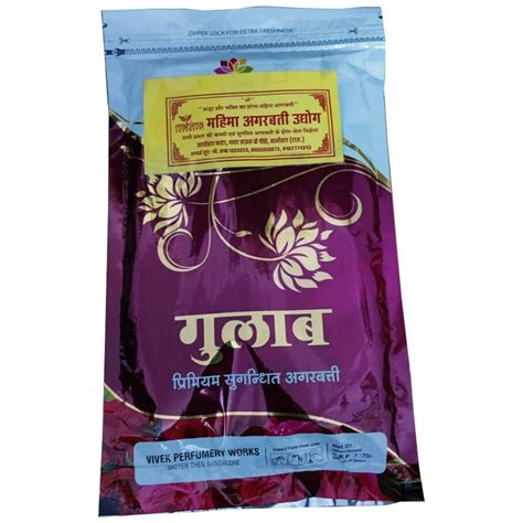 Mahima Agarbatti Bamboo Rose Incense Sticks For Religious At Rs Kg