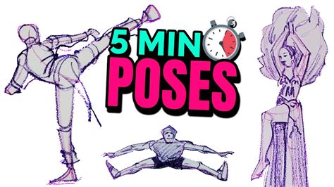 Draw Any Pose In 5 Min Timed Figure Drawing Practice Youtube