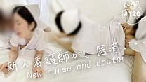 MM号最新動画日本人 Search XVIDEOS