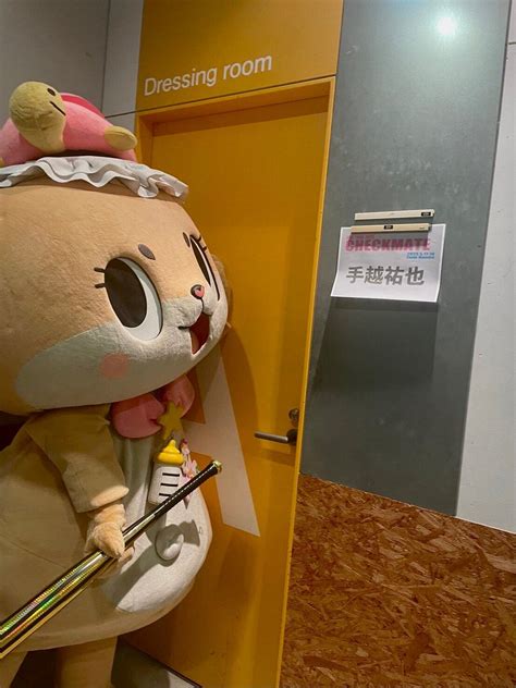 On Twitter Rt Chiitan Osaka Checkmate Zepp