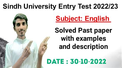 Sindh University Entry Test Mcqs Solved English Portion